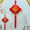 缩略图 6