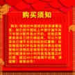 缩略图 3
