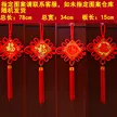 缩略图 7
