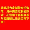 缩略图 4