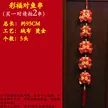 缩略图 5