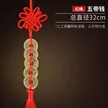 缩略图 6