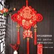 缩略图 3