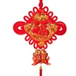 缩略图 4