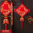 缩略图 6