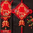 缩略图 7