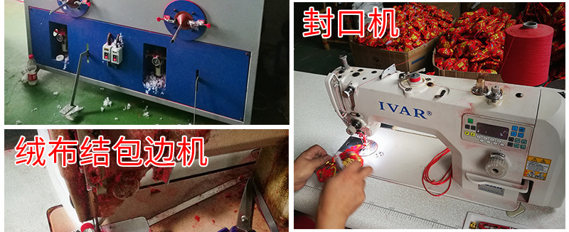 工厂拼接图_02.jpg
