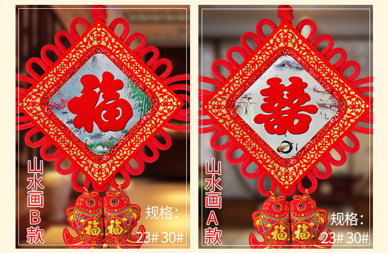 详情_03.jpg