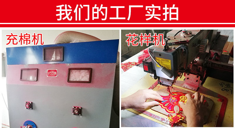 工厂拼接图_01.jpg