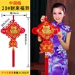 缩略图 9