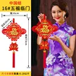 缩略图 7