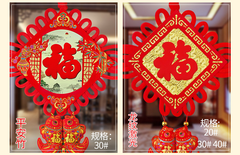详情_04.jpg