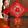 缩略图 2