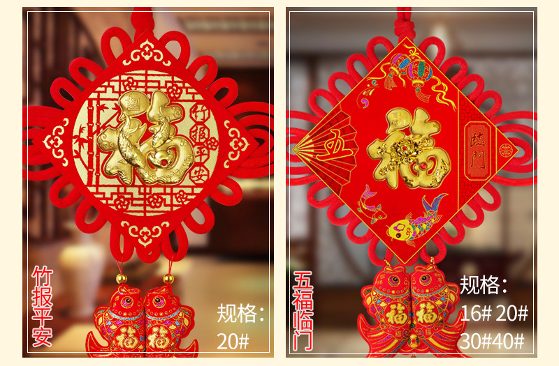 详情_05.jpg