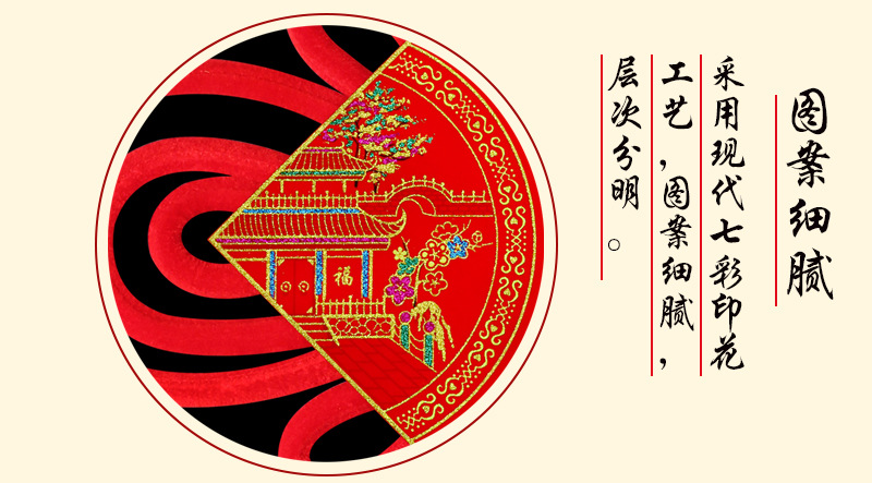 详情2_04.jpg