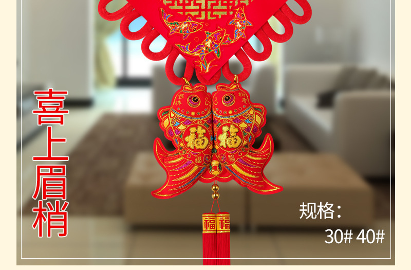 详情_02.jpg