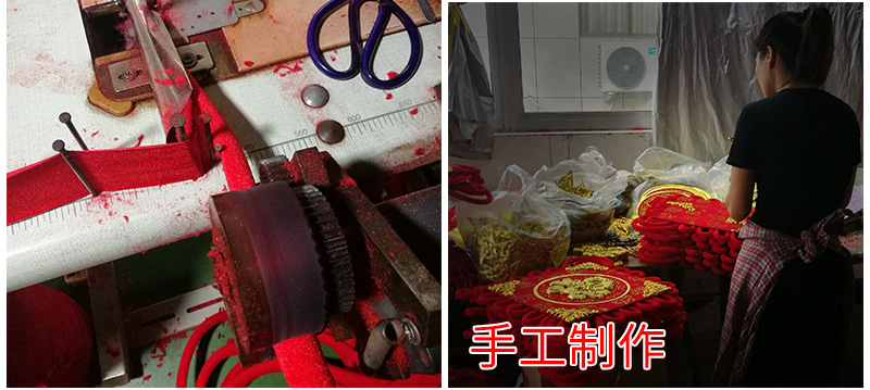 工厂拼接图_03.jpg