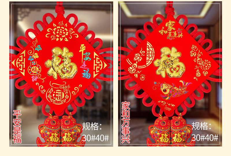 详情_08.jpg