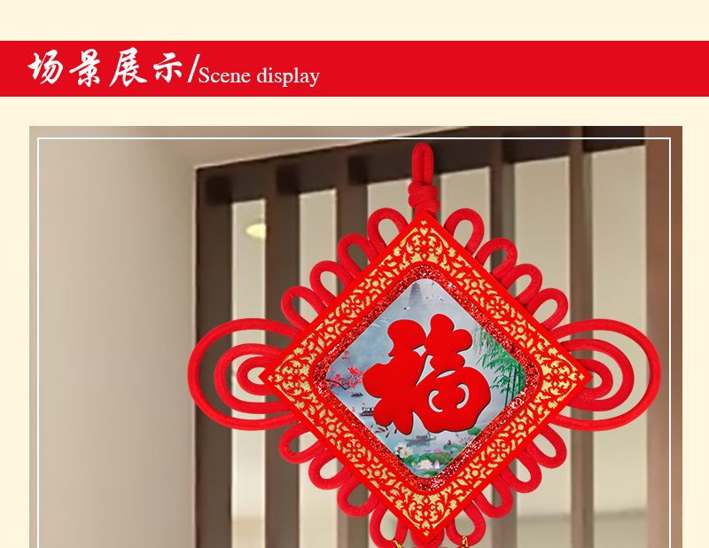 详情2_05.jpg