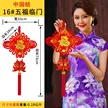 缩略图 6