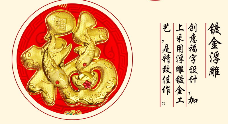 详情2_02.jpg