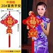 缩略图 8