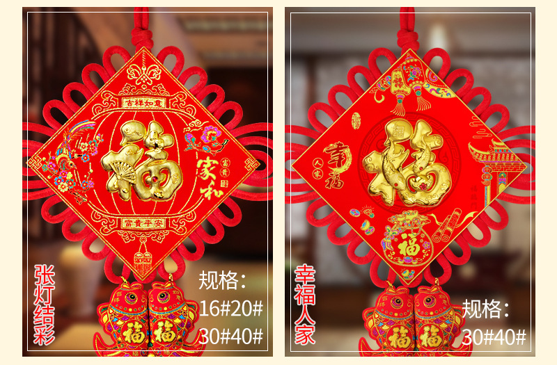 详情_07.jpg