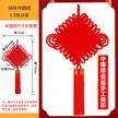 缩略图 9