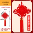 缩略图 6