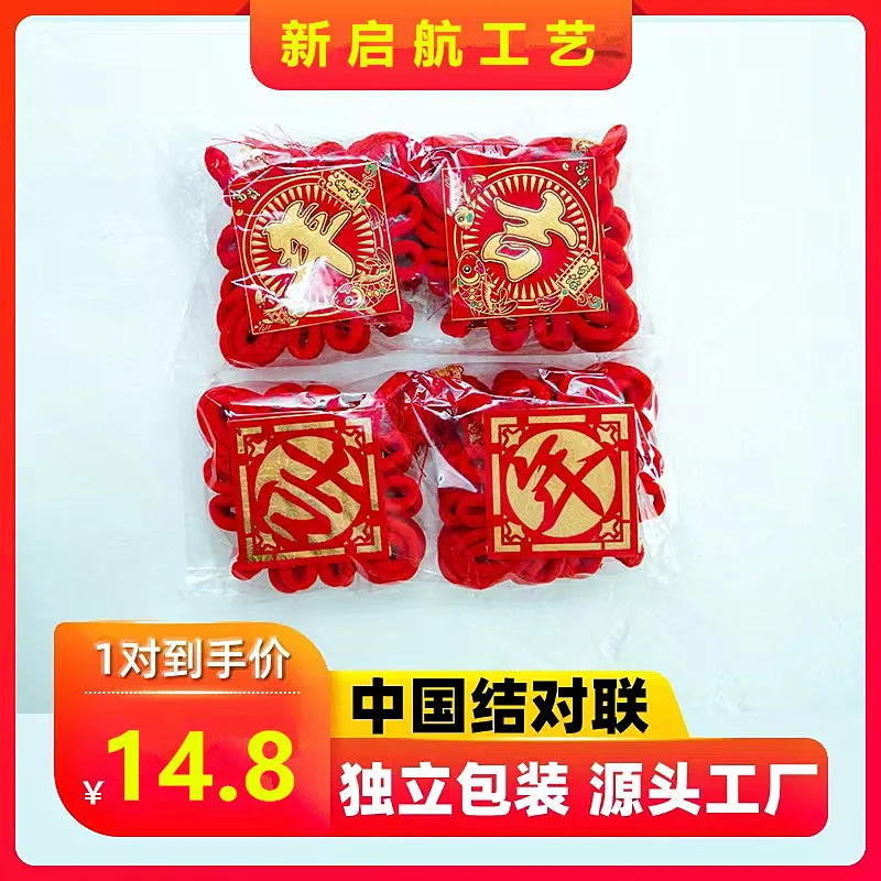 主图 1