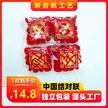 缩略图 1