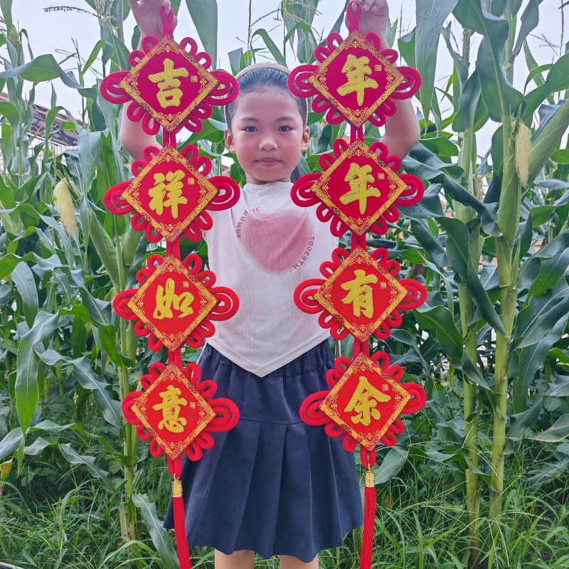 微信图片_20240822183622_副本.jpg