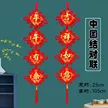 缩略图 6