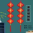 缩略图 9