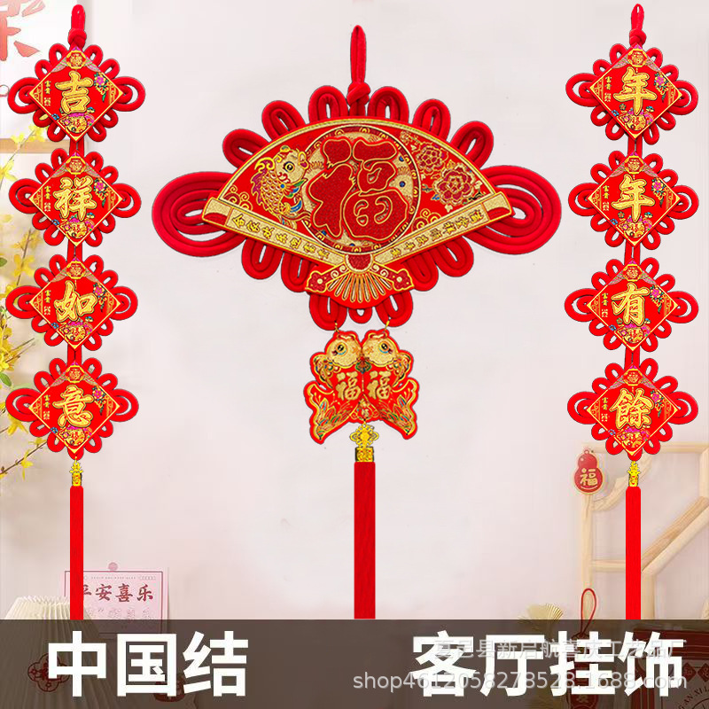 微信图片_20240917164538.jpg