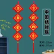 缩略图 7
