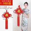 缩略图 5