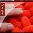 缩略图 1