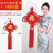 缩略图 6