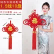 缩略图 8