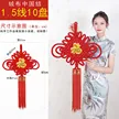 缩略图 7