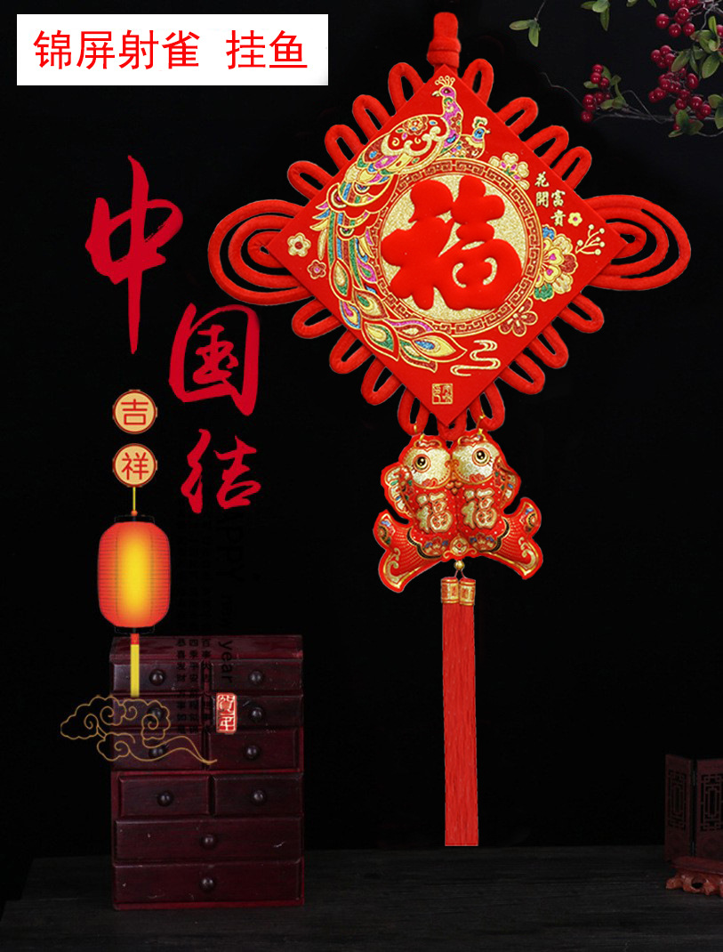 详情3
