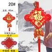 缩略图 9