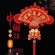 缩略图 3