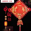 缩略图 2