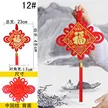 缩略图 5