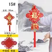 缩略图 7