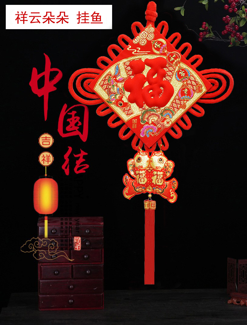 详情8