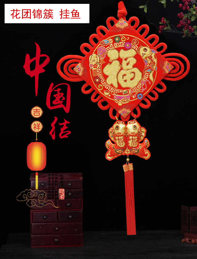 详情10