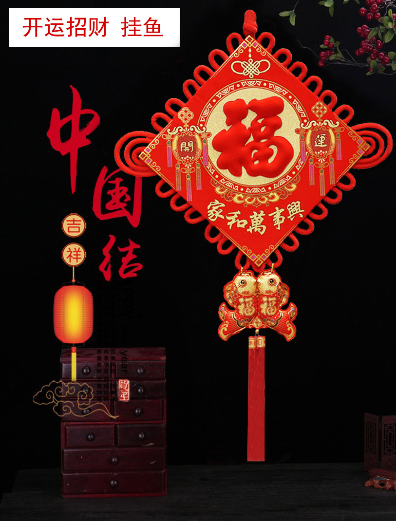 详情12
